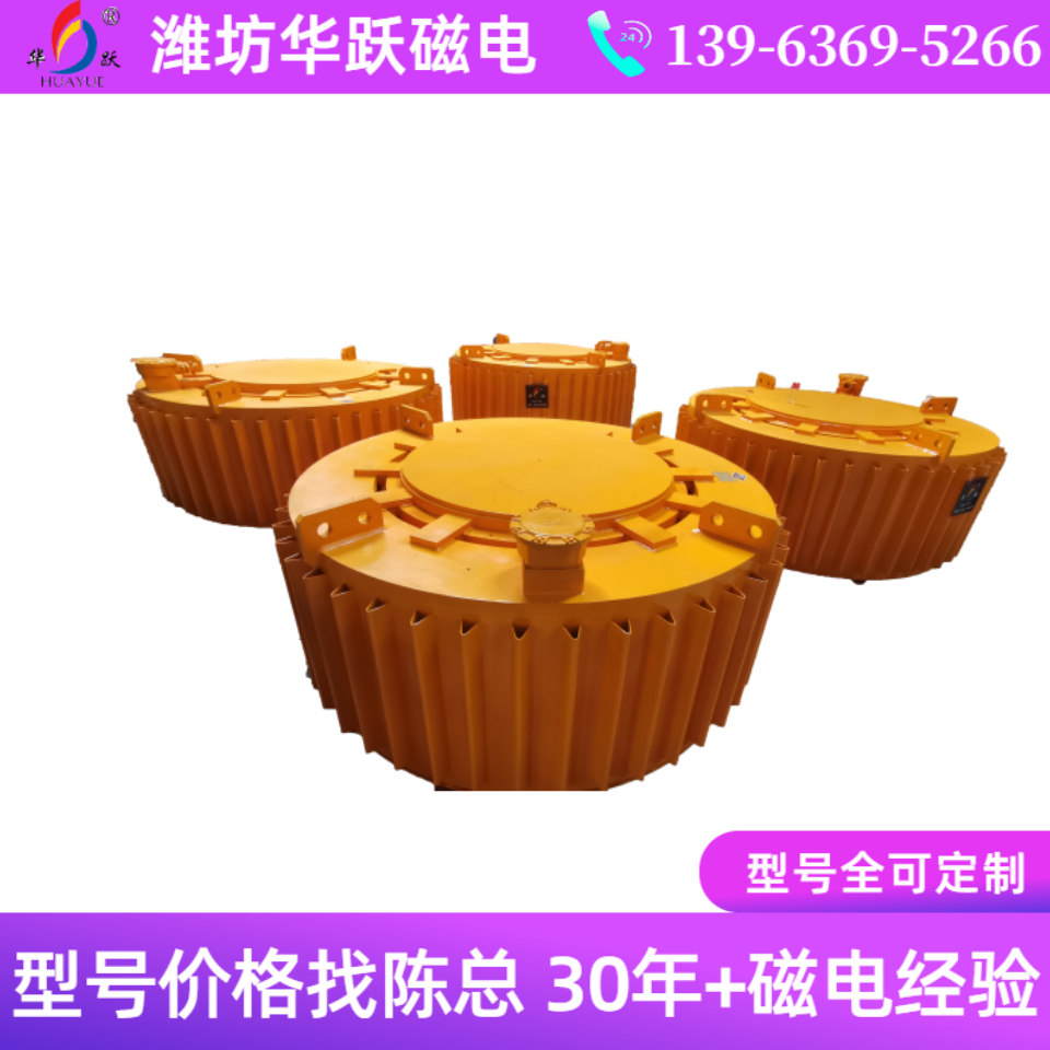 112 (12)_副本