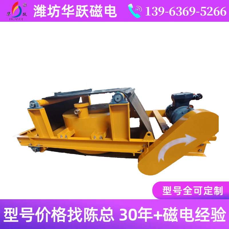800-800 (8)