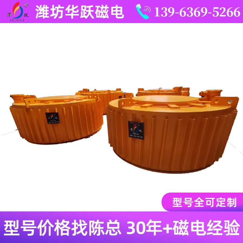 800-800 (72)