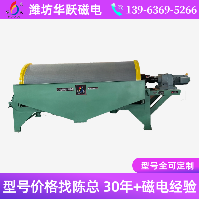 800x800 (125)