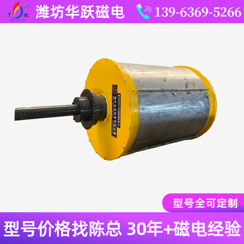 800x800带电话 (2)