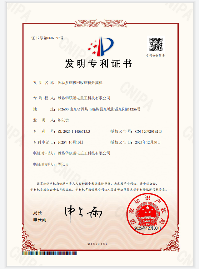 4dffceb8-db18-479b-9fef-ea93ee68a3d5