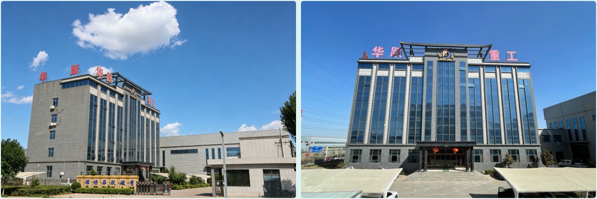 公司大楼图